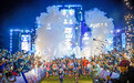 秋山为砺 踏岳而驰——2026凯乐石松花湖东北100跑山赛开赛侧记