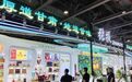 甘肃张掖亮相SIAL西雅国际食品展 400余好物迎全球客商