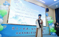走近王阳明 知行启新程 2026浙江《开学第一课》聚焦余姚先贤