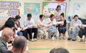肥东县未来之光幼教集团2026年秋季新学期家长会顺利召开