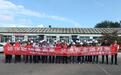 平安产险黑龙江分公司:哈尔滨中心支公司落实“安行卫士”公益项目,风险减量宣传走进乡村