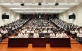 康复大学青岛医院·青岛市市立医院举办“智慧传承・至臻至善”现代医院高质量发展名家讲坛