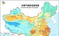 @山东人,未来几日天气晴好,但最好采用“洋葱穿衣法”