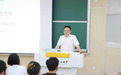 安徽理工大学新学期开学第一课秩序井然