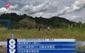 村民反映北湖水质治理滞后 余干县石口镇回复