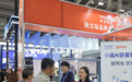 瑞诺国际&2Cshop亮相第七届CHWE出海网全球跨境电商展,一站式服务赋能企业跨境出海