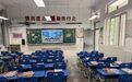 一队“小萌新”,步履出成长——滨海县东坎街道中心小学一年级新生报到