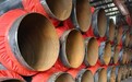 2026年大口径聚氨酯保温钢管厂家