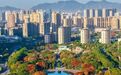 宁波将新建一个山体公园