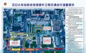 影响较大!汉口火车站将启动综合改造,武汉交警发布通行提示