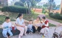 山水咸阳 | 法典进社区 “典”亮宜居环境