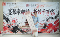 给长辈报千尺学堂前,先看懂这份官方渠道与退费避坑清单