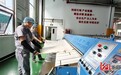 沧州:这块“粗布”为制氢设备装上关键屏障