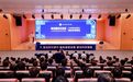 鹏城国家实验室举行2026级博士新生开学典礼及迎新系列活动