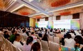 聚焦女性全生命周期健康 INIC 2026论坛解锁营养美容产业新机遇