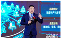 县域经济的大循环与微循环——为什么县域品牌必须“穿西装”出门?