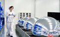 “智神星一号”首飞成功 “廊坊临空造”托举商业火箭入轨