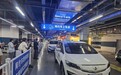 兰州西站划定网约车上车点位 缩短步行距离轻松找车