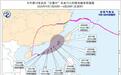 开学首日,珠海多骤雨,可能升级海区台风预警信号
