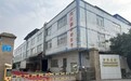 向日葵品牌:以理性务实深耕休闲食品市场