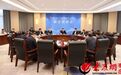 枣庄:一场场恳谈会背后的营商变革