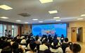 肥东县未来之光幼教集团总园开展全体教职工“开学第一课”安全宣教活动