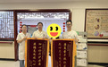 九江市中医医院:舞步重新扬起,感恩温暖心间