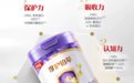 2026 年专利奶粉选购指南:看母乳研究积淀,辨配方真实实力