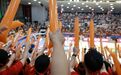 “浙BA”最新赛程来了!