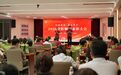 铸魂强基,德高技精 | 山一大附属青岛眼科医院医师节庆祝暨表彰大会成功举办