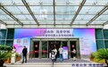 城市定方向,机构定执行:2026年上海、南京、深圳及海外留学生求职机构选择全解析