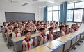 开学第一课,抚州学子这样上
