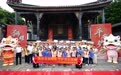 非遗醒狮传文脉 金融消保护民生——平安产险佛山分公司创新开展“狮耀岭南·平安护航”2026年金融教育宣传周活动