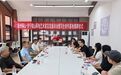 徐州铜山与微山两地美术家“湖岛相约” 共绘丹青新篇