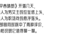 现偶黑马《早春晴朗》,成年人爱情够劲儿