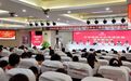 一份奖学金里的善意与传承