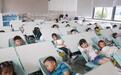 新学期,江苏多地学校实现“午休躺睡”!