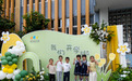 初秋启航 乐享成长 德化县城关幼儿园鹏祥园区举行2026秋季开学仪式