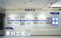 从数字孪生到“追风逐日”:一家红谷滩企业的硬核转身