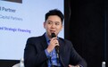 对话昆星资本卡尔森·索:纳斯达克提高中企赴美IPO门槛,美股在筛选“有实力的玩家”