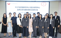 泰国诗纳卡琳威洛大学亚太研究中心到访宁波财经学院