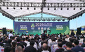 2026河北・赞皇高邑陶瓷博览交易会启幕