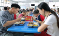 一餐饭、一本书、一件衣,鹰潭“三项整治”守护教育清风