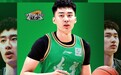 辽宁男篮豪掷千万锁定未来!新球员段睿骐CBA首秀格外亮眼