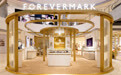 FOREVERMARK永恒印记全新“心有所蜀”限时体验空间成都IFS盛大启幕