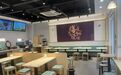 浮梁县公布网络餐饮“红黑榜” 一碗牛肉盖浇饭门店涉嫌虚假宣传