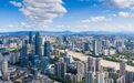 宁波市有奖发票,最新消息!