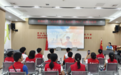 西乡街道劳动社区开展“小小东道主 礼仪迎APEC”志愿者培训