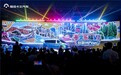 从VAN到MPVan,卡文乐福V7重构新能源客运价值