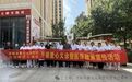 济南市第七人民医院在虞山新居社区开展爱心义诊暨医保政策宣传活动